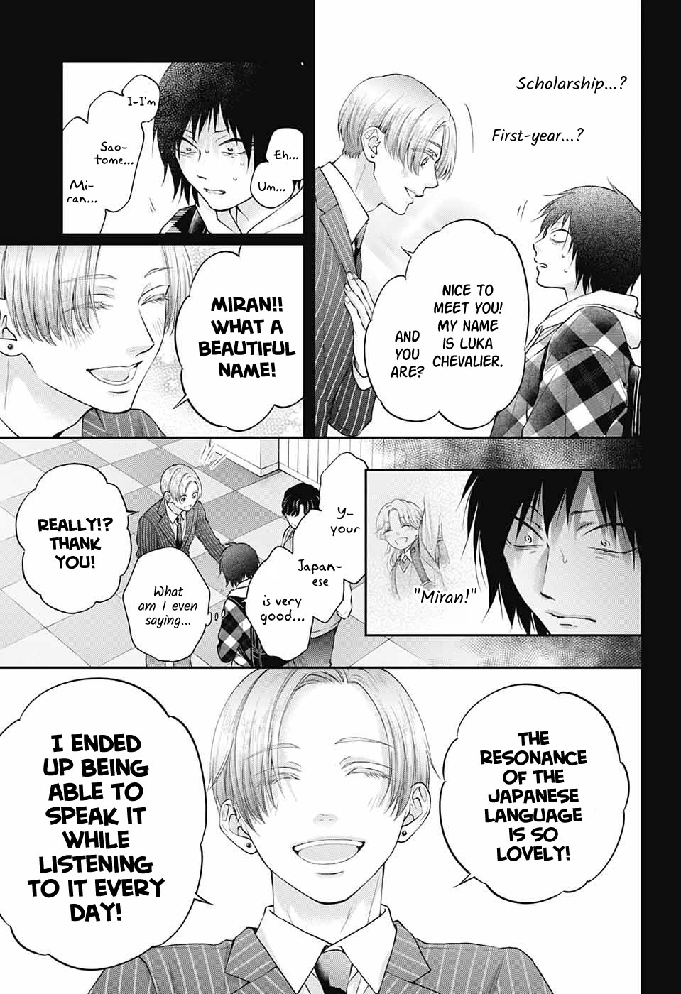 Kono Oto Tomare!, Chapter 131 image 14